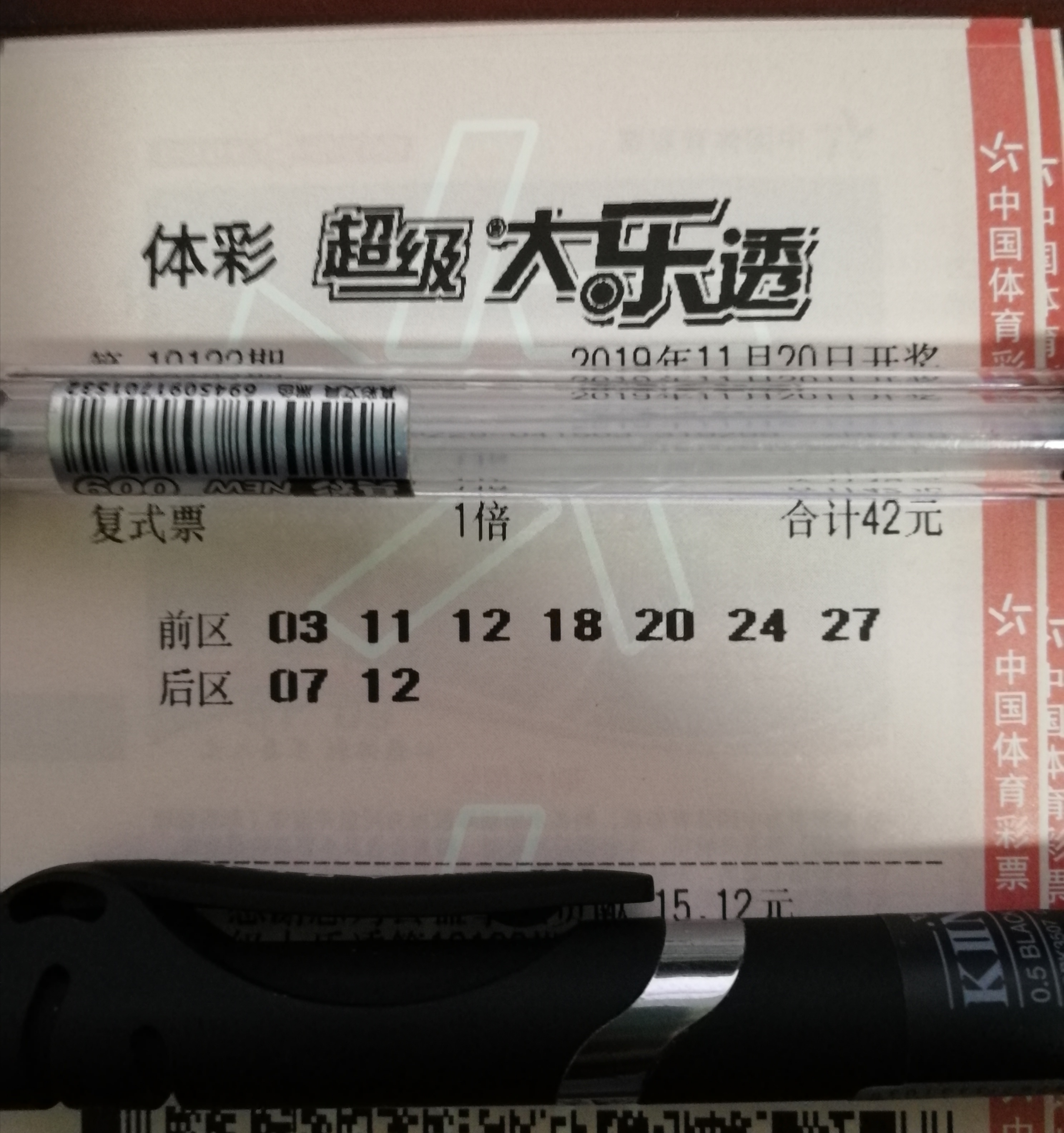 17500乐彩官网首页(17500乐彩官网首页绕担图)